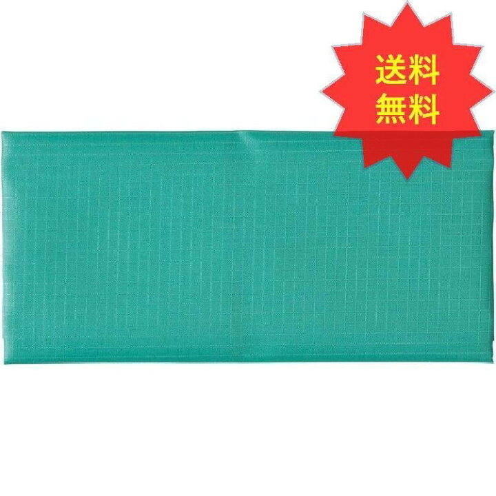 325円 Seasonal Wrap入荷 キングジム エコバッグ コンビニ用 パッタン Sサイズ 5630 ミドリ 送料無料 325円 Seasonal Wrap入荷 キングジム エコバッグ コンビニ用 パッタン Sサイズ 5630 ミドリ 送料無料
