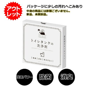 iAEgbgijgC^N 8(35g×8) gC| gC gC^N gC̐ gC̑| ȒP 邾 L  _fn Ђ gC^