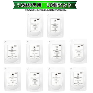 �����Ђ� �V�R�R������100���ߗސ�350mL ���Y�� ���w�����s�g�p �߂����p (10�Z�b�g) ������ ���{�� ������ �E�ʊ����ܕs�g�p ���w�����s�g�p ���� �t�̐�� �i�`��������� ���S ��