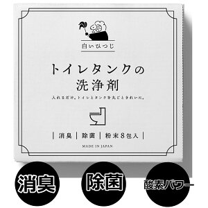 gC^N 8(35g×8) gC| gC gC^N gC̐ gC̑| ȒP 邾 L  _fn Ђ gC^N̐ {