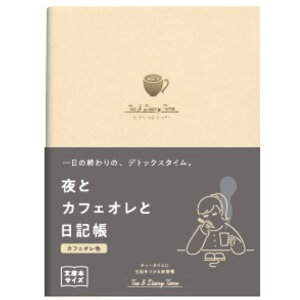 _CS[ ƃJtFIƓL (JtFIFj R2270