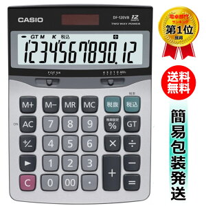CASIO JVI 12fXNTCYd@DF-120VB-N ŗݒ ŗύX 10Ή \ 傫^t  rWlXɍœK Ɩ ł 2wayd 2d