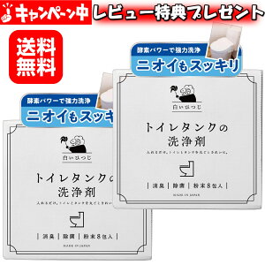 Ђ gC^N 8(35g×8) gC^N̐ gC^N gC^N| gC^N gC ^N  gC| gC gC̐ 