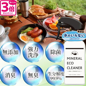 Lv ̂Ȃ ӂƂ^Cv wsgpY VR100% Ђ ~lGRN[i[200ml AEghA Lv ނ Lb` 