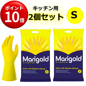 y|Cg10{IX[p[Z[z2Zbg Marigold }[S[h S  Lb`p STCY Lb`O[u Ki VRS CG[ F 