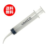 バンコ ぞうさん スチのり用注入器 親知らず 抜歯 食べかす 抜歯後 噴射 シリンジ 洗浄（送料無料）