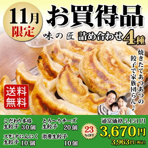 y11x菤iz  (470) 14lO Ε {iLq Zbg lߍ킹 ⓀLq ⓀLq Lq ⓀHi Hi y ؑy _S  ؓ_S O ԃj[ L