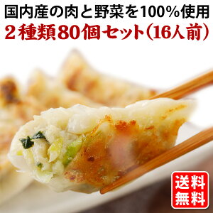  (280) 16lO {iLq Zbg lߍ킹 ⓀLq ⓀLq Lq ⓀHi Hi y ؑy _S  ؓ_S O ԃj[ Lq p[eB[ 傤 M