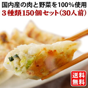  (3150) 30lO {iLq lߍ킹 Zbg ⓀLq ⓀLq Lq ⓀHi Hi y ؑy _S  ؓ_S O ԃj[ Lq p[eB[ 傤 M