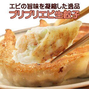 生 エビ 冷凍 その他のレトルト 惣菜の人気商品 通販 価格比較 価格 Com