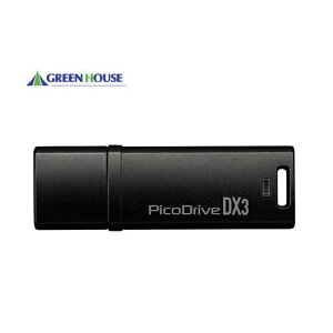 GREEN HOUSEyO[nEXzX[p[nCXs[hUSB[128GB^GH-UF3DX128G-BK