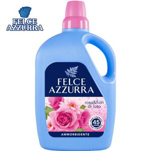 フェルチェアズーラ パリエリ エクストリームコンフォートソフナー(衣類用柔軟仕上げ剤) 3000ml フローラルブーケの香り【JAN 8001280401299】