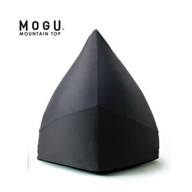 MOGU【モグ】マウンテントップチェア（カバー付）　ブラック