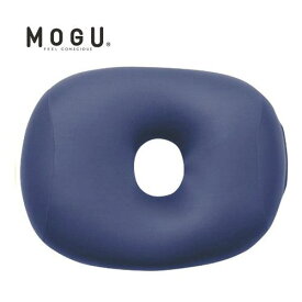 MOGU【モグ】ホールピロー　ネイビー NV【楽ギフ_包装】【ギフト】