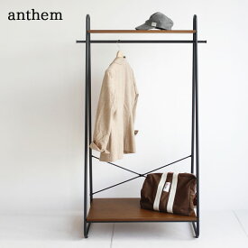 ハンガー ラック 棚板付き アンセム anthem スチール ハンガー 洋服掛け コートハンガー ポールハンガー 店舗用 什器 備品 事務所 キャスター付き 移動式 ICIBA 市場 ANH-3293BR