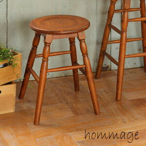 ؐ [Xc[ ۈ֎q `FA k AeB[N  HMS-2666BR uE BR ICIBA s hommage I}[W