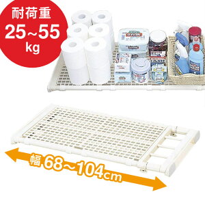 gC ˂I  Lk cbpI ˂ bN ς TOMBO VP LkbN s Ch35.5cm ^Cv 68`104cmΉ ω׏d 55`25kg I ˂_
