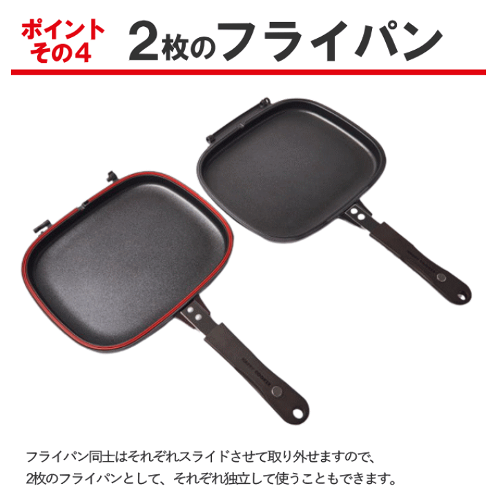 楽天市場】【ポイント2倍】【正規品】【ガス火】ハッピー 楽天市場】【ポイント2倍】【正規品】【ガス火】ハッピー