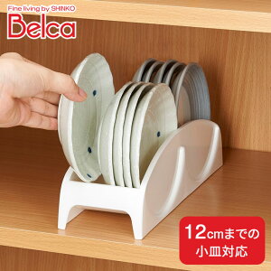 MX^h Belca xJ HI[ a12cm܂ł̏Mp 8.4×s27×7.5cm M[ M M zCg SD-KS