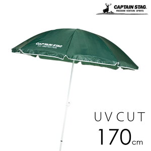 r[` p\ UVJbg a 170cm  ő 185cm r[`p\ TVF[h  悯 O  K[f C K[fp\ P  JT 킢 p\^[v LveX^b