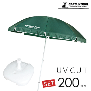 _}\|Cg5{^r[`p\ p\x[X Zbg UVJbg ܂肽 a 200cm TVF[h X^h y  悯  O  K[fp\ ^ p\X