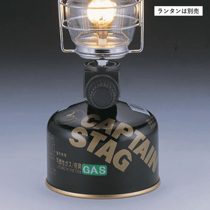 楽天市場】\ポイント5倍/小型ガスバーナーコンロ キャプテン 楽天市場】\ポイント5倍/小型ガスバーナーコンロ キャプテン