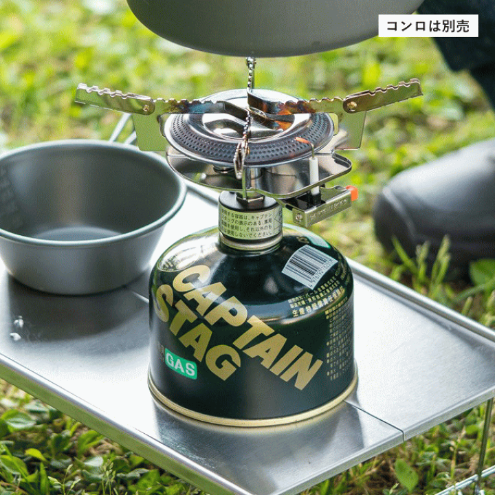 楽天市場】ガスカートリッジ 1個 3個 6個 12個 24個 レギュラー ガス