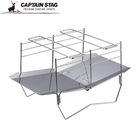 焚き火台 コンパクト 折りたたみ ソロ ライトグリル 軽量 薄型 UG-0093 焚き火台 収納バッグ 焚火台 コンパクト 折り畳み 折りたたみ式 ソロ キャプテンスタッグ