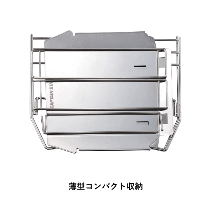 楽天市場】＼ポイント5倍／焚き火台 コンパクト 折りたたみ ソロ