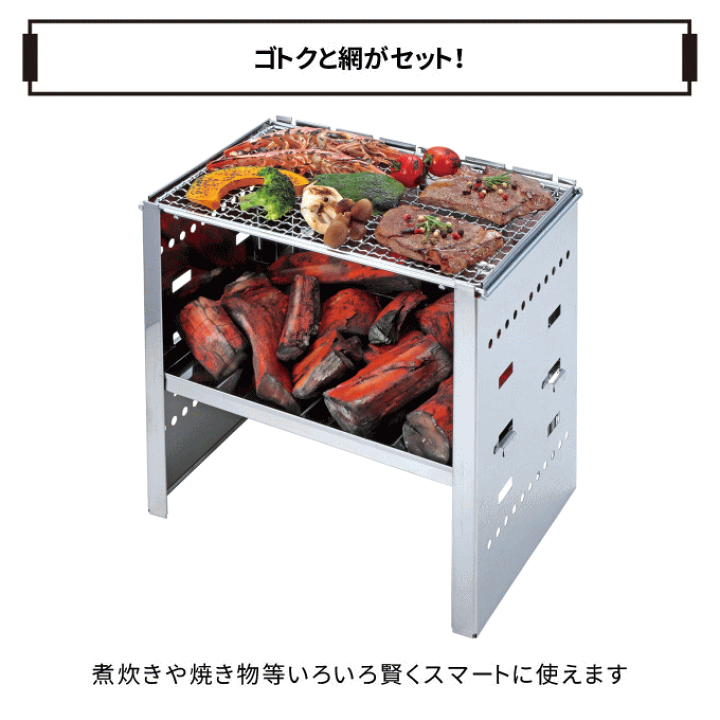 バーベキュー・調理用品 Ant Amazon | TVT 家庭用バーベキューグリル 中庭ヴィラ チャコール