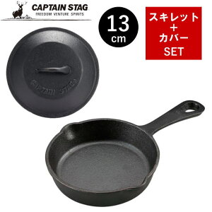 _{|Cg5{^XLbg 13cm Jo[Zbg Wt Jo[t t^t XLbgJo[ S tCp Op Ov[g ӂ W t^ Lv AEghA NbJ[ UG-302