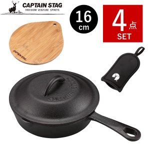 _|Cg5{^XLbg 16cm 4_Zbg Wt XLbgW Jo[t ~bg XLbgJo[ XLbgnhJo[ XLbgv[g S tCp Op Ov[