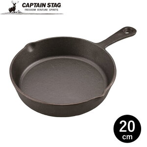 XLbg 20cm S tCp Op Ov[g Lv AEghA NbJ[ StCp UG-3028 LveX^bO