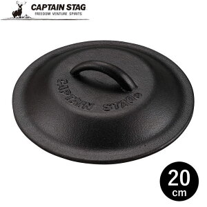 XLbgJo[ 20cm XLbgW S tCp Op Ov[g W tCpJo[ ӂ W t^ Lv AEghA NbJ[ UG-3065 LveX^bO