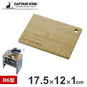 _X[p[SALE|Cg5{^y[֔zJbeBO{[h ܂Ȕ 17.5cm s12cm 1cm | }`{[h ܂Ȃ p^ B6^ v[g M ~ RpNg ƒł Lve