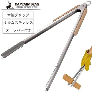 YoT~ ΂΂ d΂ Y gO Y΂ ē o[xL[ BBQ 35cm RpNg \ LveX^bO ؐ   \Lv o[xL[ Lv W[ RpN