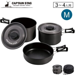 Lv o[xL[p Zbg X^bLOŃRpNgɎ[ A~ NbJ[ MZbg HZbg LveX^bO(CAPTAIN STAG) [obOt 18cm 16cm  18cm tCp 