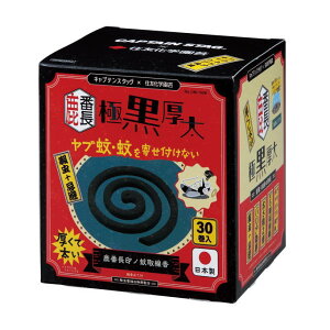  Lv  O AEghA  30  u  g gїp 悯oA  悯  킢