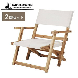 ؐ ܂肽݃`FA[ 2rZbg AEghA LveX^bO(CAPTAIN STAG) CSNVbNX FD[fBN^[`FA zCg ܂肽݃`FA ܂肽݈֎q Lv O O V