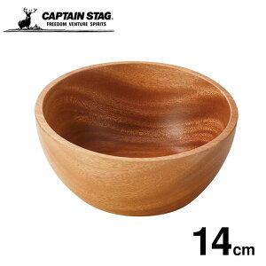 _X[p[SALE|Cg5{^ؐH {[ 14cm ؐ H k }zKj[ mH aH  o G JtF V zj W[ \LveX^bO(CAPTAIN STAG) EbhuX