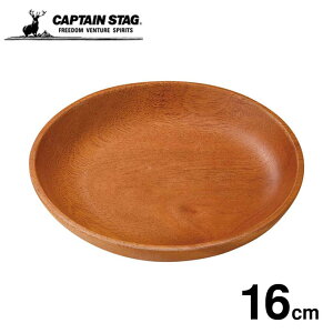 _X[p[SALE|Cg5{^ؐH M v[g a16cm ؐ H k }zKj[ mH aH J[M pX^M G JtF Eh ێM V zj W[ \Lve