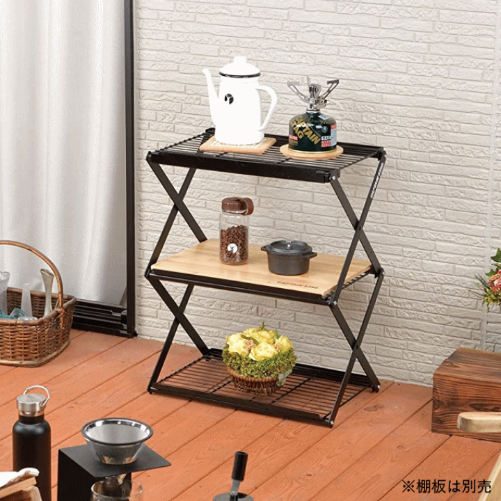 【総額約18000円】3点＊キャプテンスタッグ　折りたたみ式木製ラック2つ+天板 キャプテンスタッグ 木製3段折りたたみラック 3点セット