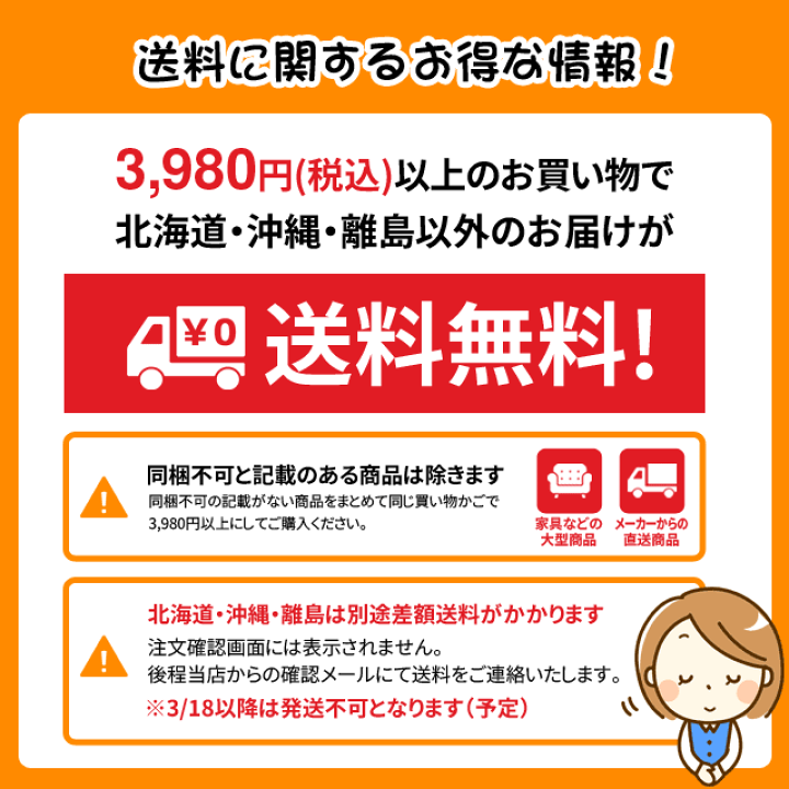 オンラインショップ 家具真〔60個セット〕 パール金属 キャプテンスタッグ 2WAY ダッチオーブン炭バサミ 45cm UG-3256 炭バサミ 〔60個セット〕 パール金属 キャプテンスタッグ 2WAY ダッチオーブン炭バサミ 45cm UG-3256(炭バサミ)