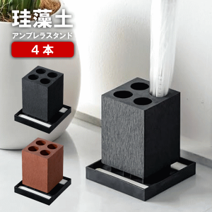 y|Cg10{zy݌Ɍl܂zP X O ]yAuX^h AuX^h ]y 4{ RpNg  Auz_[ CbN P P