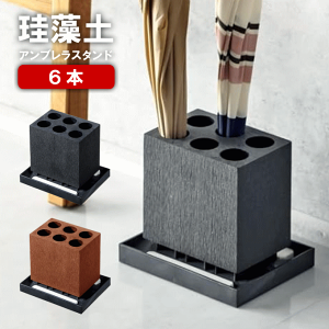 y|Cg10{zy݌Ɍl܂zP X O ]yAuX^h AuX^h ]y 6{ RpNg  Auz_[ CbN P P