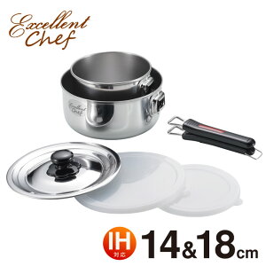  肪 E 14cm 18cm Zbg IHΉ KX OK GNZgVFt ^b`NbJ[ Ў XeX { RpNg   Lb` [ Ȃ ix Zb