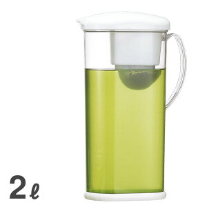 お茶 2リットル その他の食器 カトラリーの人気商品 通販 価格比較 価格 Com お茶 2リットル その他の食器 カトラリーの人気商品 通販 価格比較 価格 Com