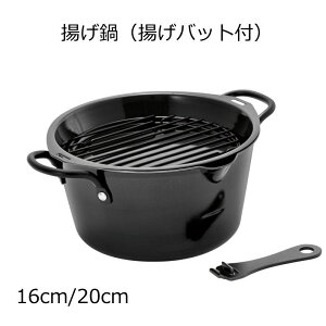 @\Ig gobgt 16cm^20cm { IHΉ KXΑΉ S 5̋@\ RpNg[