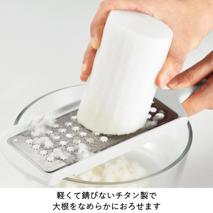 大根 竹製 大根おろし丸棒手付 17−016（鬼おろし）｜【ハンズネット