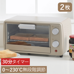 g[X^[ 2Ă 킢   I[ug[X^[ 2  ^ obg g[ t nh   RpNg l炵 Lb`Ɠd ƒp O[ O[W